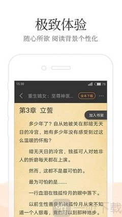 在菲律宾可以举办婚礼再拿结婚证吗，结婚后要住6个月吗？_菲律宾签证网